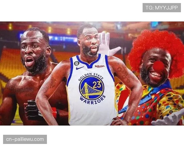 勇士防守效率联盟下游 格林直言球队协同性不足