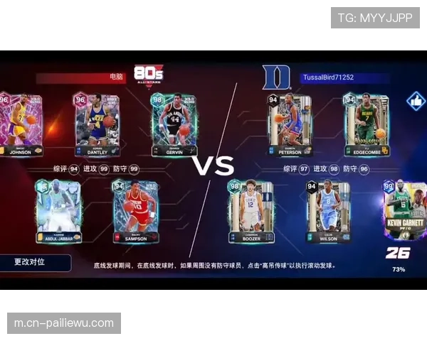 卡尔森米切尔萨隆集体缺阵,雷霆轮换阵容深度遭遇严峻考验 卡尔森米切尔萨隆集体缺阵,雷霆轮换阵容深度遭遇严峻考验